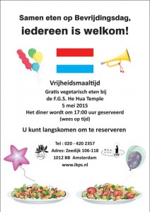 vrijheidsmaaltijd tempel