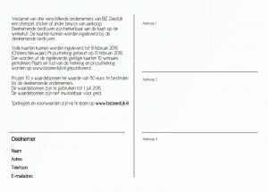 def DEZE achetrkant uitdeelkaart fijnefeestdagen 2015 biz_resize